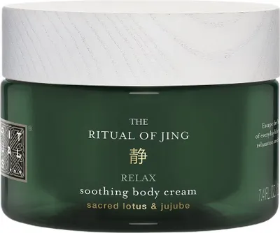 Zdjęcie produktu dla Rituals 8719134161151, Krem, Kobiety, Uspokajający, Nawilżający, Odżywiający, Relaks, Zmiękczający, Kojąca, Skóra uniwersalna, 220 ml, Kwiat lotosu
