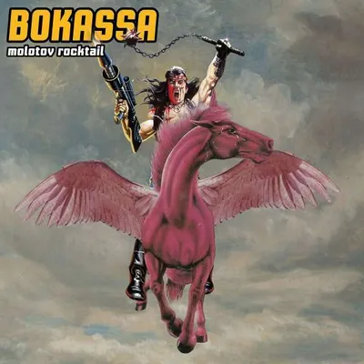 Obrázok produktu pre Bokassa: (Vinyl / Rock (Vinyl))