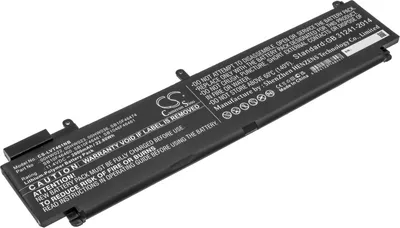 Produktbild von Akku für Lenovo Thinkpad T460s/T470s Serie, 2000mAh, Li-Pol