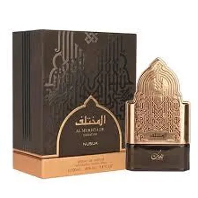Produktbild von Nusuk Al Mukhtalif Signature reines Parfüm für Männer 100 ml