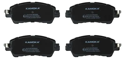 Produktbild von KAMOKA Bremsbeläge Satz Vorne für MAZDA 2 Schrägheck (DL, DJ) JQ101425