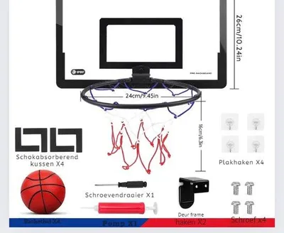 Produktbild von Famanu Basketballset - Spielset für Kinder und Erwachsene - Verstellbare Höhe - Robuste Materialien