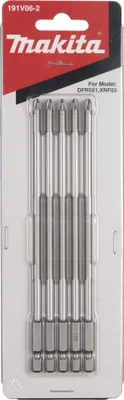 Produktbild von Makita Schraubbit 155 mm 5 Stk. - PZ 2
