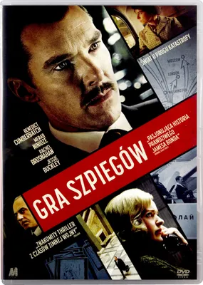 Produktbild von Der Spion (nur Originalversion) [DVD]