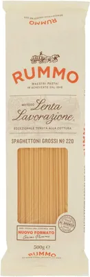 Produktbild von 20x Rummo Spaghettoni Grossi N. 220 Hartweizengrieß Pasta Italienische Nudeln 500g Packung + Italian Gourmet Polpa di Pomodoro 400g Dose