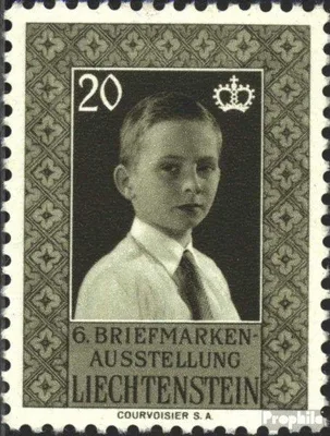 Produktbild von Briefmarken Liechtenstein 1956 Mi 352 (kompl.Ausg.) gestempelt Briefmarkenausstellung