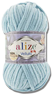 Productafbeelding van Alize 1x 100g Velluto, dikke wol, effen kleur, chenille, geschikt voor haken en breien (Azure | 414)