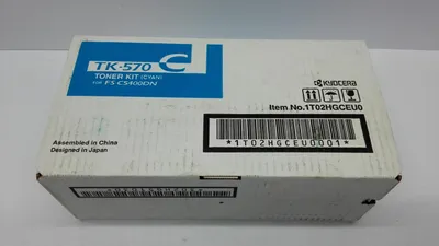 Produktbild von Kyocera TK-570C Toner cyan