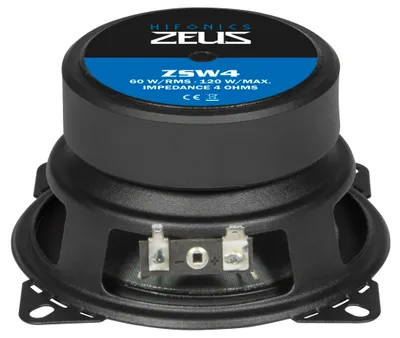 Zdjęcie produktu dla HIFONICS ZEUS Midbass 10 cm ZSW-4 Para Midbass 10 cm