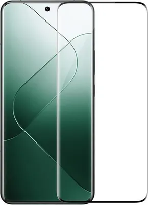 Image de Nillkin Verre trempé 3D CP+ MAX Noir pour Xiaomi 14 Ultra