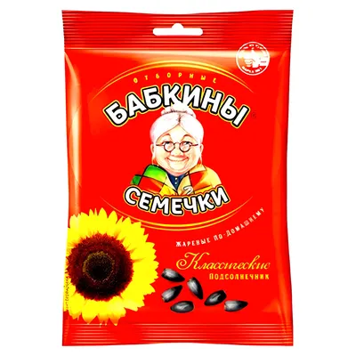 Produktbild von Babkiny Sonnenblumenkerne geröstet & ungesalzen 100g