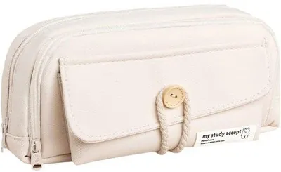 Image de Cartable beige pour filles et adolescentes