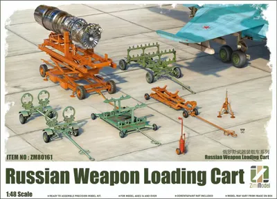 Productafbeelding van Russische munitiewagen / schaal 1:48