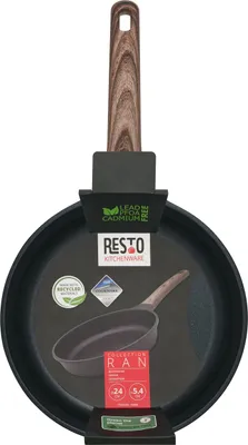 Productafbeelding van Resto Kitchenware: Ronde, universele pan, zwart, hout, PFLUON, Ran, aluminium