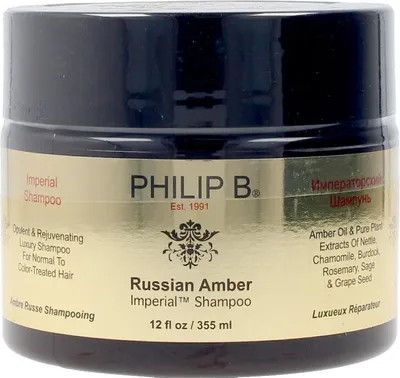Zdjęcie produktu dla PHILIP B Russian Amber Imperial Shampoo odżywczy szampon do włosów naturalnych i farbowanych 355 ml