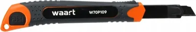 Produktbild von Messer Mit Aufklappbarer 9Mm Gebrochenen Klinge Für Schwarze Tapeten Weicher Sk4-Klinge Ausziehbarer Griff