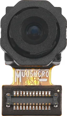 Produktbild von Samsung, Ultraweitwinkel-Kamera für Samsung Galaxy A16 / A17, 5 MP, Schwarz
