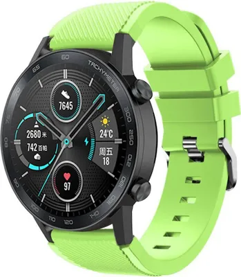 Produktbild von Strap-it Honor Magic Watch 2 Silikonarmband (Hellgrün)