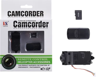 Immagine prodotto di fotocamera da 2MP con funzione di registrazione video + lettore di schede USB + kit scheda di memoria da 4GB per quadcopter L6052 / L6039