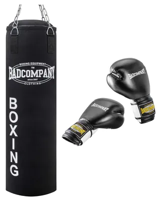 Produktbild von Boxset mit Boxsack und Kunstlederhandschuhen