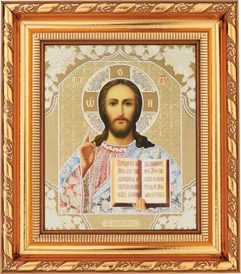 Produktbild von NKlaus Jesus Christus Ikone im Rahmen mit dem Glas 14x16cm christlich orthodox 11361