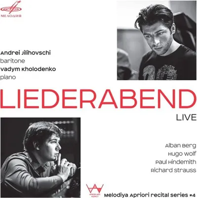 Obrázek produktu pro Various: Andrei Jilihovschi - Liederabend Live - jpc records - (CD / A)