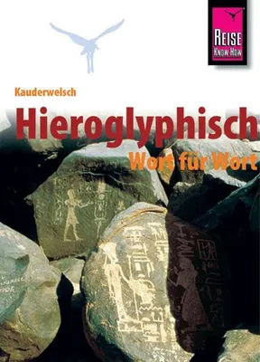 Immagine prodotto di Kauderwelsch Sprachführer Hieroglyphisch - Wort für Wort