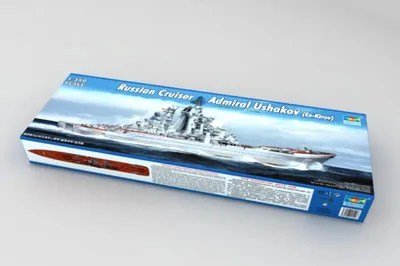 Produktbild von Trumpeter Admiral Ushakov (ex Kirov) 1:350, 04520