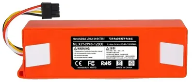 Zdjęcie produktu dla Akumulatory zamienne, pojemność 6500 mAh, technologia litowo-jonowa, 12800 mAh, 14,4 V