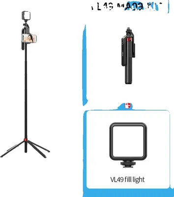 Image de Ulanzi MA09 Trépied pour perche à selfie, hauteur extensible de 1,8 m, télécommande de 10 m, MA09 vl49 kit