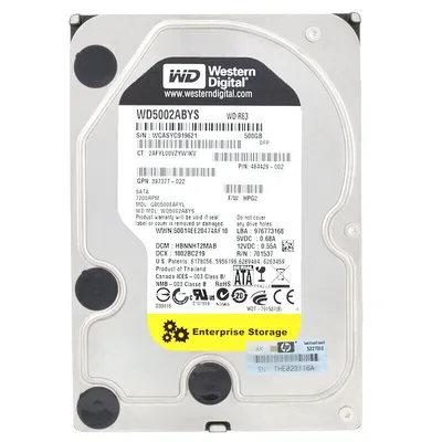 Produktbild von Festplatte HP GB0500EAFYL 500GB SATA II 16Mb Cache 7200Rpm 3.5'' Zoll 484429-002