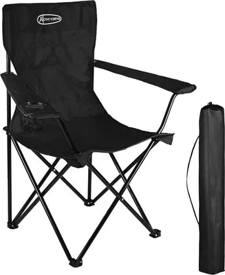 Produktbild von Famanu Campingstuhl leicht und komfortabel - mit Becherhalter