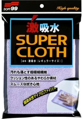 Image de Microfibre Super Absorbent Chiffon de rinçage env. 30cm x 50cm, Transparent