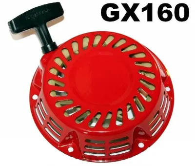 Produktbild von Starter Gx 160 Motor Jumper M79855