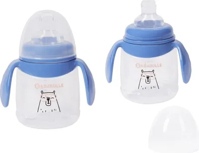 Zdjęcie produktu dla Kubek niekapek z uchwytami 180 ml 2 szt