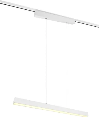 Zdjęcie produktu dla Lampa wisząca szynowa 2-obwodowa LED 29W DUOLINE 73043131 Trio