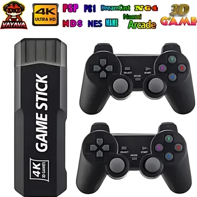 Obrázok produktu pre Retro konzola X2 Plus Game Stick, integruje viac ako 40 000 hier, 128 GB, s dvoma bezdrôtovými ovládačmi 2.4G, systém Emuelec 4.3, darček