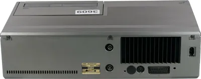 Immagine prodotto di Philips VR2334 | Video2000 / VCC / V2000