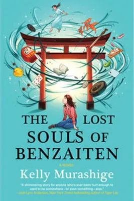 Image de The Lost Souls of Benzaiten