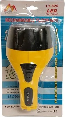 Obrázek produktu pro Přenosná dobíjecí svítilna s 15 LED diodami