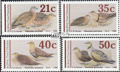 Produktbild von Briefmarken Bophuthatswana 1990 Mi 239-242 (kompl.Ausg.) postfrisch Flüghühner