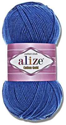 Produktbild von Alize 1x 100g Baumwolle Gold Wolle, Uni, Häkeln, Stricken (141)