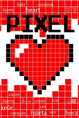 Produktbild von Pixel Coeur