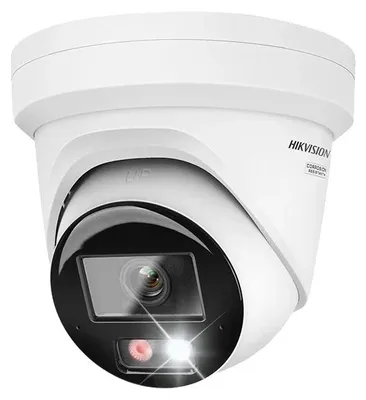 Obrázek produktu pro IP kamera, rozlišení 8 MP, pokročilé noční vidění, 4 MP, 2,8 mm