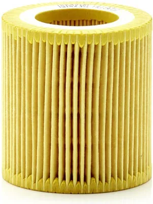 Immagine prodotto di MANN-FILTER HU 8011 filtro dell'olio con