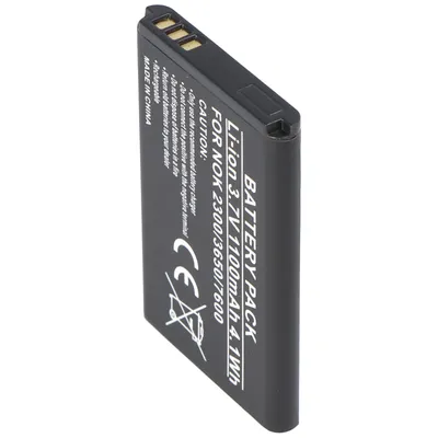 Zdjęcie produktu dla Bateria AccuCell pasuje do Nokia 3120, BL-5C, 1100mAh