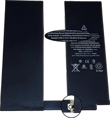 Produktbild von Tradebit Akku für Apple iPad Pro 10.5 (1GEN) A1701 A1709 A1852 8134mAh Tablet Ersatzakku Li-Ion