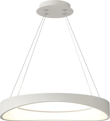 Image de Circulo - Anneau lumineux LED moderne blanc 52 cm