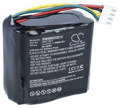 Produktbild von vhbw Akku kompatibel mit Weinmann Accuvac Pro Medizintechnik (6000 mAh, 14,4 V, Li-Ion)