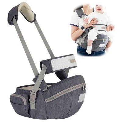 Produktbild von Baby-Hüfthocker-Trage (hochgrau),Hocker + Schultergurt + Sicherheitsgurt, 5cm L-Schaum, atmungsaktiv, leicht